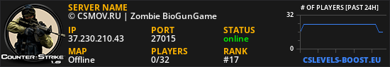 © CSMOV.RU | Zombie BioGunGame ★